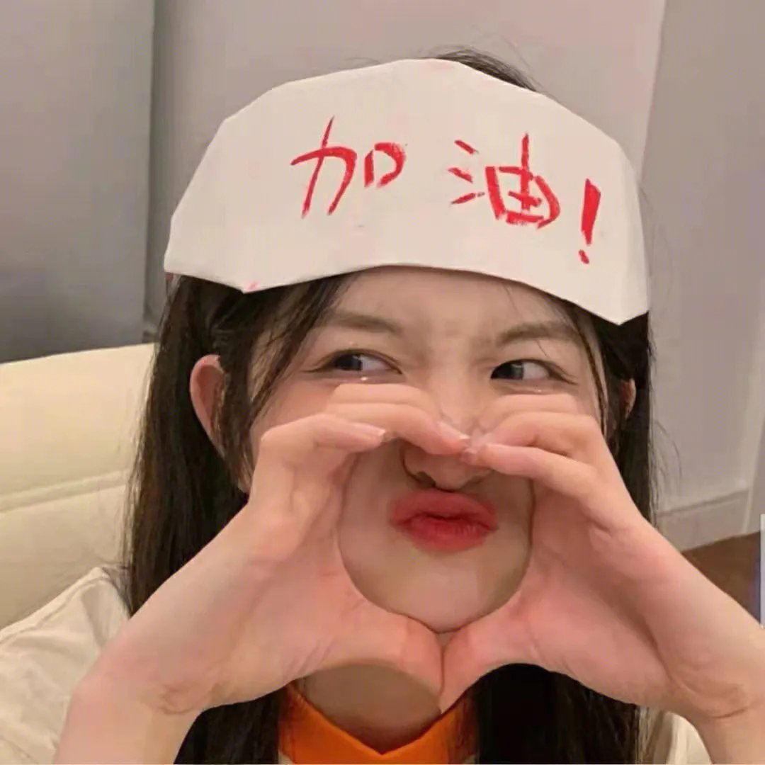 亡命者