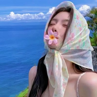 说唱新世代